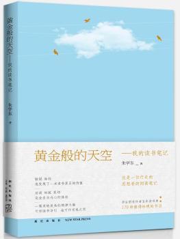 �S������ա����ҵ��x��(sh��)�Pӛ