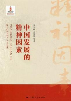 �Ї�(gu��)�l(f��)չ�ľ�������