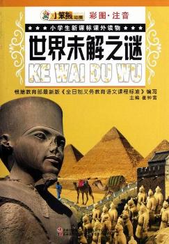 ����δ��֮�i-�ʈD.ע��