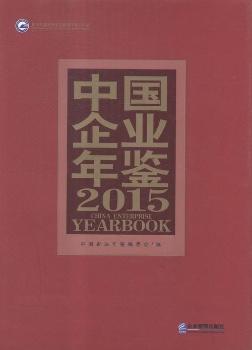 2015-�Ї�(gu��)��I(y��)���b