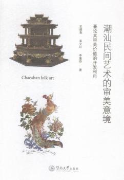 �������gˇ�g�Č����⾳ : ��Փ�䌏���rֵ���_�l(f��)����