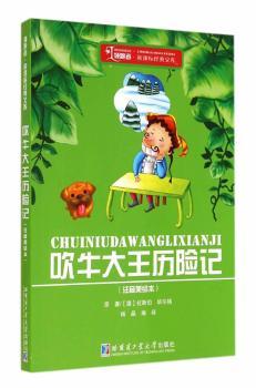 ��ţ�����v�Uӛ-(ע�����L��)