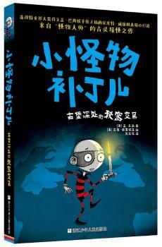 �ű���̎�����ܽ���-С�����a����