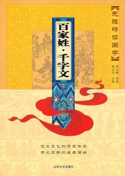 �o�ϵK�x���W���ټ��ա�ǧ����