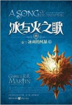 ���c��֮��-������L(f��ng)��-9-��-[����]