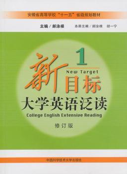 ��Ŀ�˴�WӢ�Z���x:1