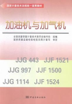 ���͙C(j��)�c�Ӛ�C(j��)