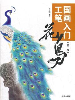 �������T���P���B-(�ڶ���)