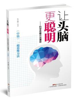 ׌�^�X���������ƌW(xu��)˼�S������Մ����ƪ��