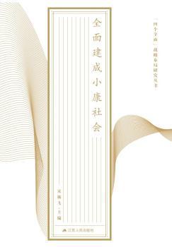 ���Ă�ȫ�桱��(zh��n)�Բ����о�������ȫ�潨�O(sh��)С�����