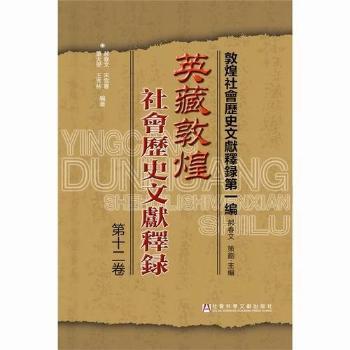 Ӣ�ضػ����(hu��)�vʷ�īI(xi��n)��-�ػ����(hu��)�vʷ�īI(xi��n)�䛵�һ��-��ʮ����