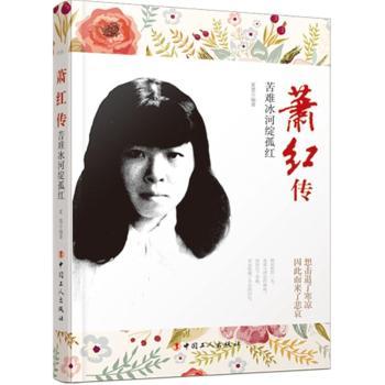 ʒ�t��-���y���Ӿ`�¼t