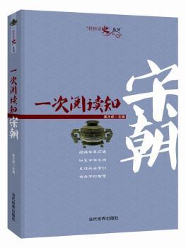 һ����x֪�γ�