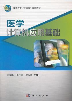 �t(y��)�W(xu��)Ӌ(j��)��C(j��)��(y��ng)�û��A(ch��)