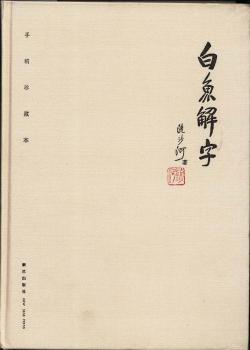 ���~����