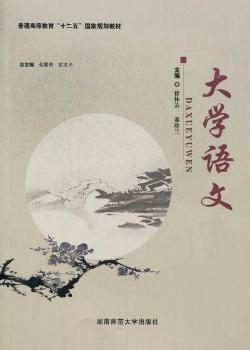 ��W(xu��)�Z(y��)��