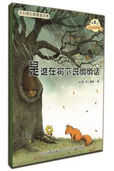 ΢ͯԒע�����L��ϵ�У����l�ژ����f����Ԓ