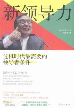 ���I(l��ng)����