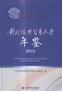 ��(du��)�⽛(j��ng)��(j��)�Q(m��o)�״�W(xu��)���b:2015:2015