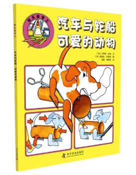 ��܇�c݆��-�ɐ�(��i)�Ą�(d��ng)��