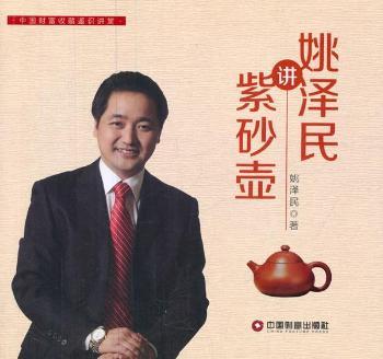 Ҧ�����v��ɰ��