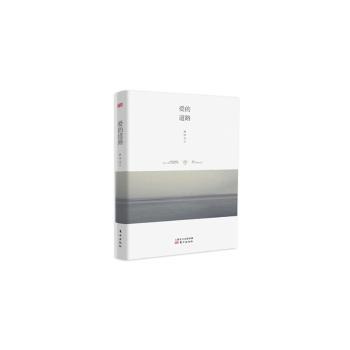 ��(��i)�ĵ�·