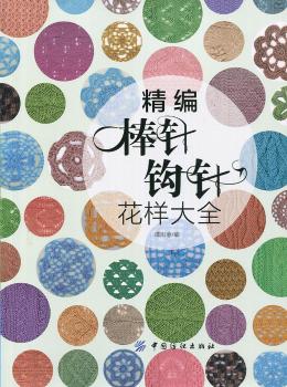 ��������^ᘻ��Ӵ�ȫ