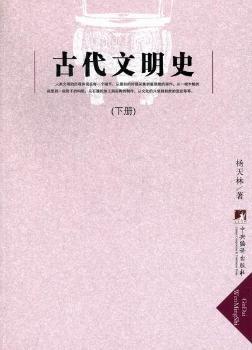 �Ŵ�����ʷ