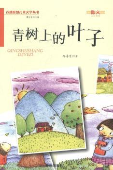 ����(sh��)�ϵ��~��