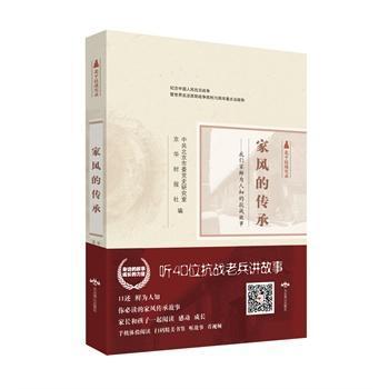 ���L(f��ng)�Ă���:�҂����r����֪�Ŀ���(zh��n)����