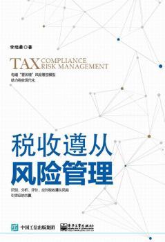 ��������L(f��ng)�U(xi��n)����