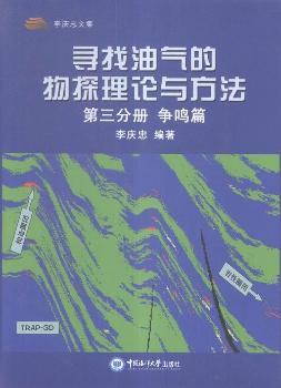 �����͚����̽��Փ�c����:�����փ�(c��):��(zh��ng)�Qƪ