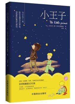 С���� ��D�� �@��һ���wζ���c��ů ��M�����c���� �Ժ�һ�c�����c�n��������ͯԒ �cС����һ���� õ�廨�_���� �I��۵����B�c�Є� ���o����Ҳ���o���ж������Ǻ��ӵĴ��� ȫ���N�����^2�|��