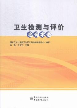 �l(w��i)���z�y�c�u�r���~�g(sh��)�Z