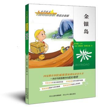 ���y�u-С�W�Z�����n�˱��x-���xע����