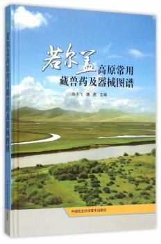 �����w��ԭ���òثFˎ����е�D�V