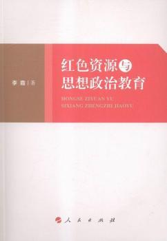 �tɫ�YԴ�c˼�����ν���