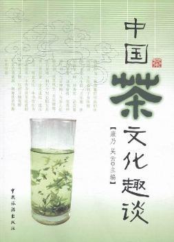 �Ї����Ļ�ȤՄ