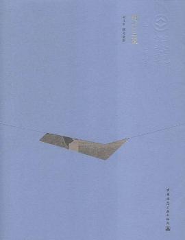 ��ʮ����-�Ї����½���100