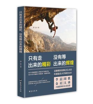 ֻ���߳����ľ������]�еȳ������x��