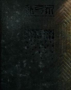 ˽����-�־���҃�(n��i)�OӋ��Ʒ��