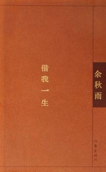 ����һ��:ӛ���ČW