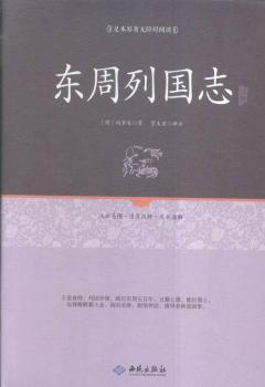 �|���Ї�(gu��)־ע�-�㱾ԭ���o(w��)�ϵK��x