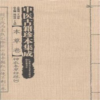 ���r(n��ng)���ݽ�(j��ng)ع-���t(y��)�ż��䱾����-���ݾ�-ȫ4��