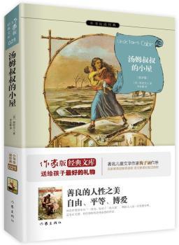 ��ķ�����С�� ���ҳ��������³��� �������g ���n��(bi��o)���x  ��������Z(y��) ÷�Ӻ��������]