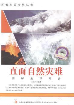 ֱ����Ȼ��(z��i)�y