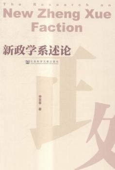 �����W(xu��)ϵ��Փ