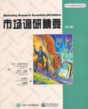 �Ј��{(di��o)�о�Ҫ-(��8��)