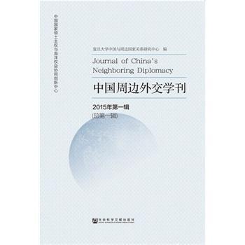 �Ї�(gu��)��߅�⽻�W(xu��)�� 2015���һ݋������һ݋��