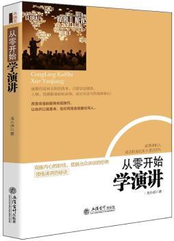 �����_ʼ�W(xu��)���v